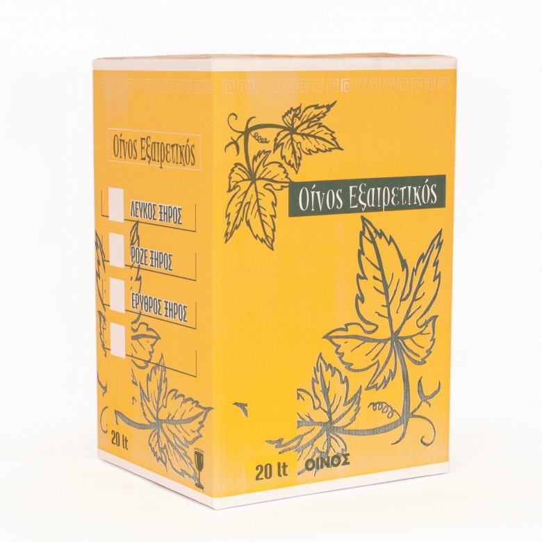 20LT ΤΑ ΚΙΤΡΙΝΟ